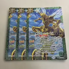 2026年最新】蜂王フォンニードの人気アイテム - メルカリ