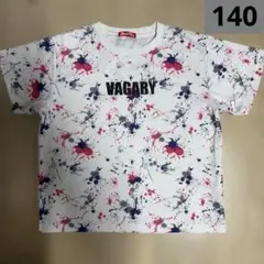 simplify 140 Tシャツ マックハウス ホワイト 白 スプラッシュ柄のサムネイル
