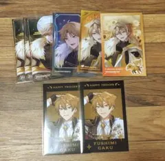 伏見ガク ランダムコレクションカード