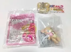 プリキュア 魔法つかいプリキュア！ モフルンチャーム ミラー付きチャーム