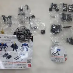 モビルスーツ アンサンブル 13 まとめ売り - メルカリ