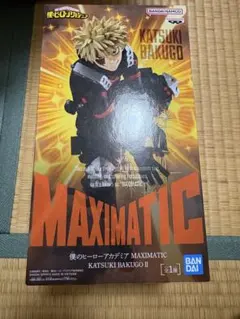 MAXIMATIC 僕のヒーローアカデミア 爆豪勝己❗️