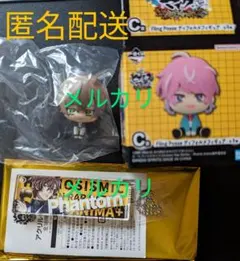 ミッキーマウスタオル　ディズニーポケットティッシュのサムネイル