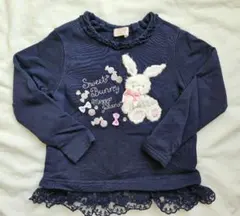 pikuminmin 断捨離中様 リクエスト 2点 まとめ商品