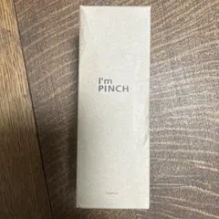 2025年最新】アイムピンチ 60mlの人気アイテム - メルカリ