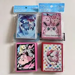 【新品未使用】ポケモンカード　デッキシールド　ミュウ　リーリエ　ラティアス　4点