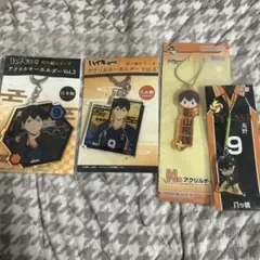 影山飛雄 アクリルキーホルダーセット