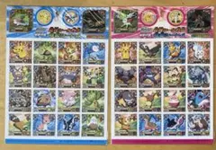 2025年最新】ポケモンシール烈伝 未開封の人気アイテム - メルカリ