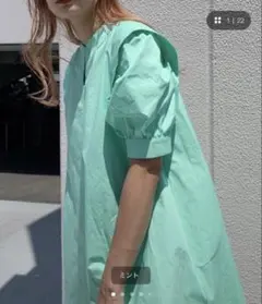【アメリヴィンテージ】 2WAY シャツ・ブラウスのサムネイル