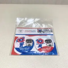 新品 早い者勝ち JR西日本 × ミャクミャク 限定 コラボ 缶バッジ