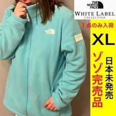 新品　韓国限定　ホワイトレーベル　ノースフェイス　フリースジャケット　XL L