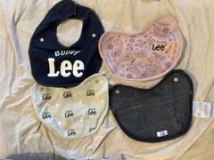 Lee よだれ掛け　替えカバー3枚付き