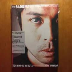 THE BADDEST～only for lovers in the mood