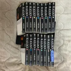 Item thumbnail for item 60ce616d-f3f3-4a9d-9649-db313228ce44