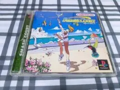 PS スマッシュコート