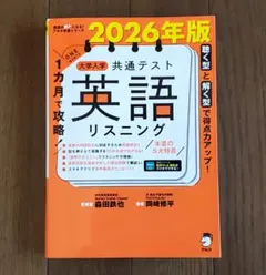 Item thumbnail for item 8bdad8ef-3f11-46d4-a026-2a9098ae5539