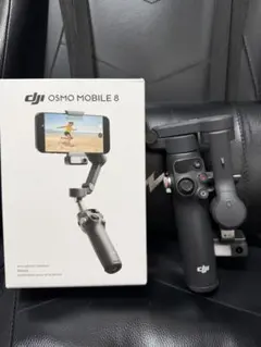 美品】DJI Osmo Mobile 8 アドバンストトラッキングコンボ - メルカリ