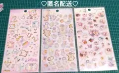 ❤センチメンタルサーカス❤ シールセット 3枚⑤ クリアシール 箔押しシール