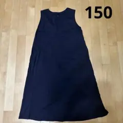 UNIQLO ノースリーブワンピース ネイビー150