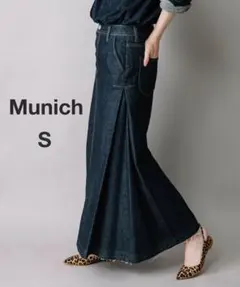 デニムロングスカート マキシ丈