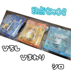 クレヨンしんちゃん ミニチュアパッケージコレクション２ ガチャ