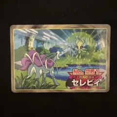 2026年最新】ポケモン トップサン カードの人気アイテム - メルカリ