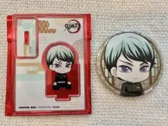 2025年最新】愈史郎 アクリルスタンドの人気アイテム - メルカリ