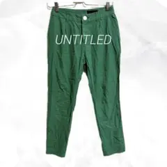 a1800 UNTITLED カジュアルパンツM グリーン　クロップド丈　ルーズのサムネイル