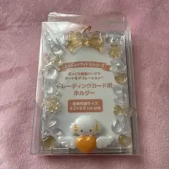 サンリオ　こぎみゅん　トレカケース　推し活　エンジョイアイドルのサムネイル