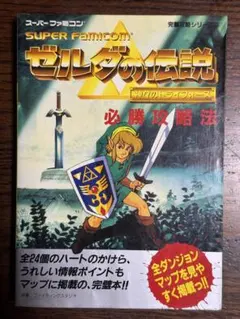 Item thumbnail for item e30485fb-8d15-4fd1-9ed2-9df5ab8054e3