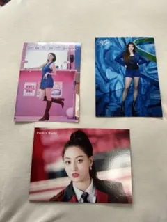 TWICE ジヒョ ラントレ セット