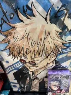 呪術廻戦キャラクター大判タオル 五条悟(高専時代)ジャンプショップ限定