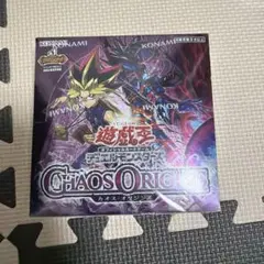 遊戯王 CHAOS ORIGINS 未開封BOXシュリンク付 - メルカリ