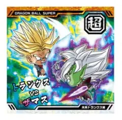 ドラゴンボール ウエハースシール　超10-09