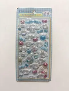 サンリオ シナモン シナモロール 3Dステッカー
