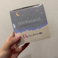 Item thumbnail for item be7177d3-54c3-47f3-8aee-7ea2dbb8972a