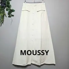 【MOUSSY 】アイボリー ロングスカート サイズ2　Mのサムネイル