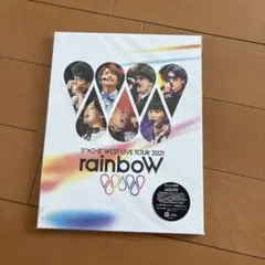 ジャニーズWEST LIVE TOUR 2021 rainbow 初回盤