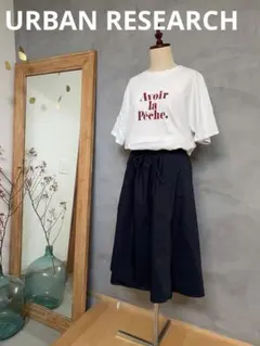 美品 アーバンリサーチ フレアスカート フリーサイズ