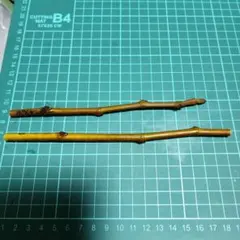 ゆきみ様 リクエスト 4点 まとめ商品