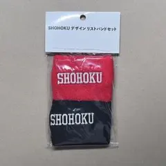 新日本プロレス 内藤哲也 ボクサーパンツ Lサイズ - メルカリ