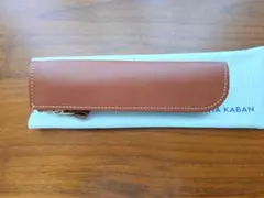 新品 激レア】 ヴァレクストラ SATO コラボ ネクタイケース - メルカリ