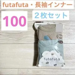 Item thumbnail for item 734ddc0a-9c62-4619-87a8-1a5d90deb329