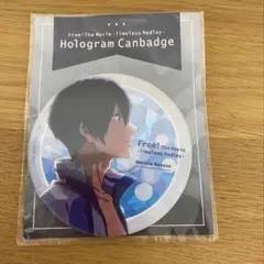 2025年最新】七瀬遙の人気アイテム - メルカリ