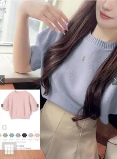 GRL パフスリーブニットトップス