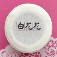 Item thumbnail for item cf4a1eb9-30cd-4451-9424-7818db3a6e0d