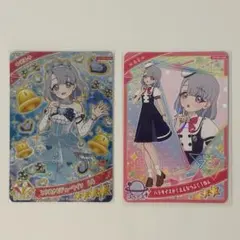 ひみつのアイプリ リング3弾 ときめきビジューツイン える