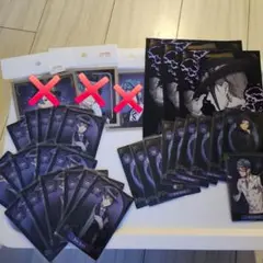 まるちゃんさま専用