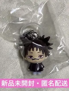 【新品未開封】呪術廻戦　めじるしアクセサリー　脹相