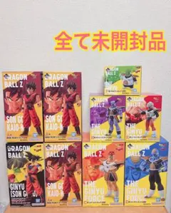 ドラゴンボール 一番くじ ギニュー特戦隊 9体セット まとめ売り
